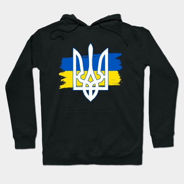 Ukraine Trident - Ukraine Flag Symbol Hoodie by Yasna